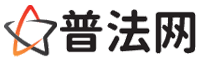 铜川律师网-铜川法律咨询,铜川房产律师,铜川婚姻律师,铜川离婚律师,铜川刑事律师,铜川律师事务所